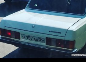 А157АА24