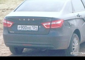 Р900НЕ124