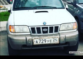 А729УЕ24