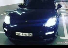 О007НС124