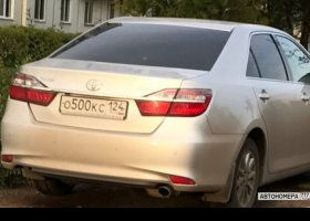 О500КС124