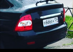 Х666ЕН124