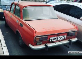 В888ОР24