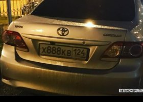 Х888КВ124