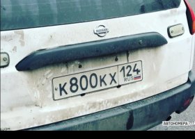 К800КХ124