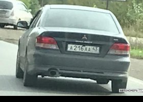 А216АА43