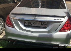 К008РН123