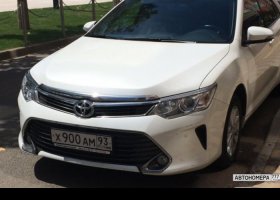 Х900АМ93