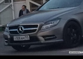 Х008АМ93