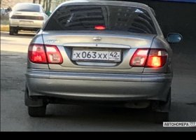 Х063ХХ42