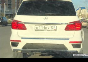 К111КХ124