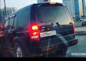 Х098АМ124