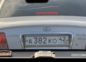 А382КО42