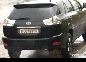 Е001ЕТ42