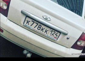 К778КК124