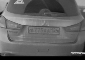 А775АА124