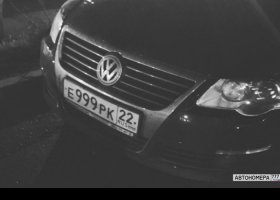 Е999РК22
