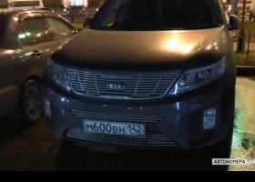 М600ВН142