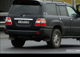 А100УЕ89