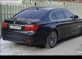 В750ВВ89