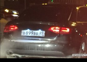 В899ВВ89