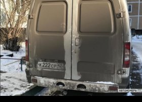 К222СР42