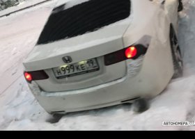 Н999КЕ19