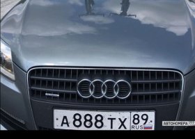 А888ТХ89