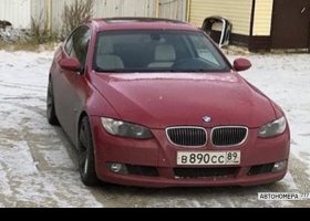 В890СС89