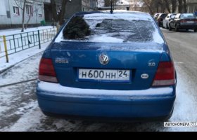 Н600НН24