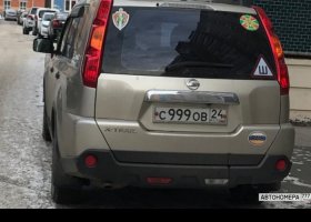 С999ОВ24