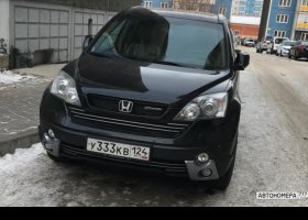 У333КВ124