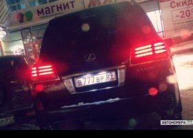 В777ВР89