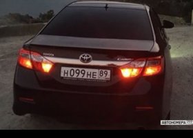 Н099НЕ89