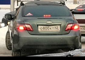О800КТ42