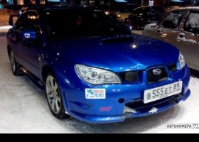 В555ЕТ89