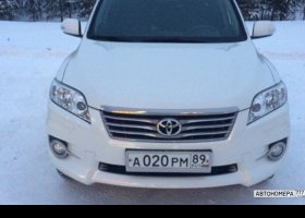 А020РМ89
