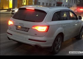 В900СХ89