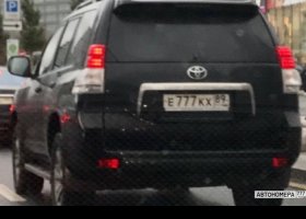 Е777КХ89