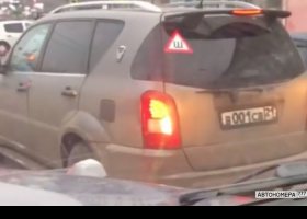 В001СВ21