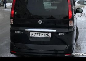 Р777РТ42