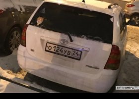 О124УВ24