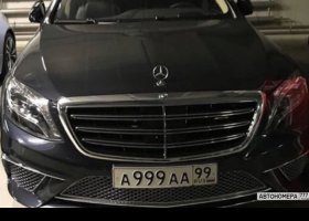 А999АА99