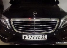 Р777УС77