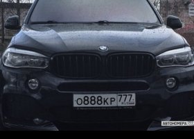 О888КР777