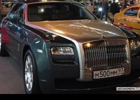 М500ММ97