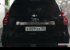 Х009ХХ99