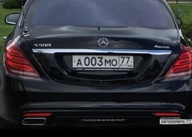 А003МО77