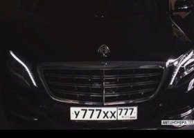 У777ХХ777