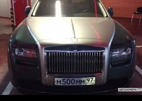 М500ММ97